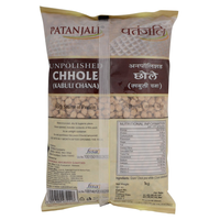 Thumbnail for Patanjali Unpolished Chhole (Kabuli Chana)