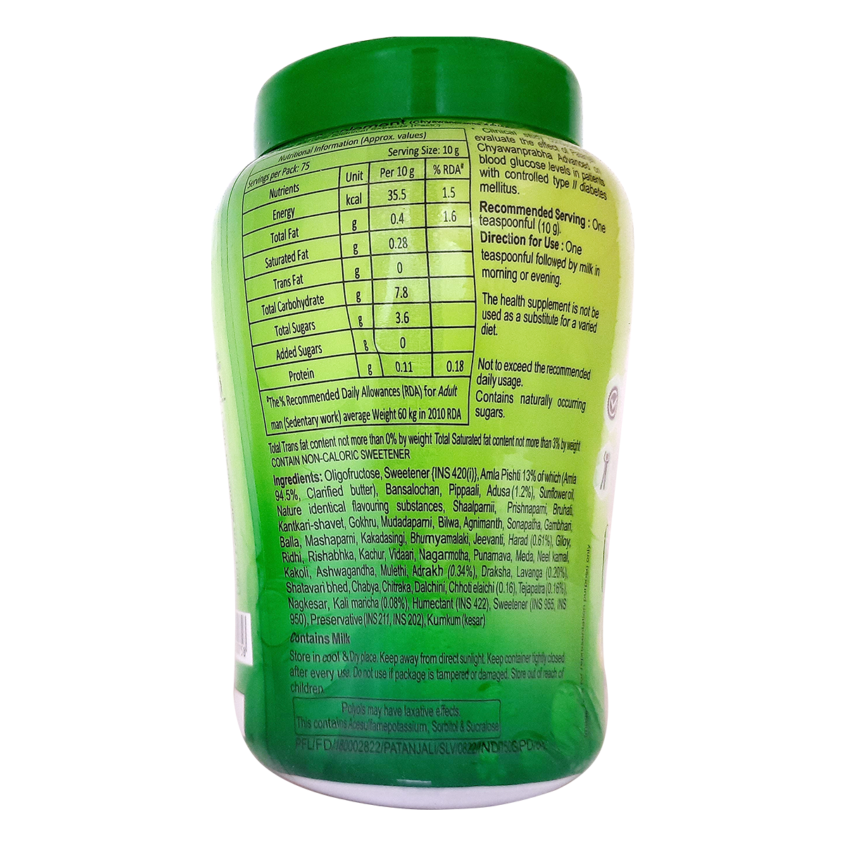 patanjali-chyawanprabha-(sugar-free)