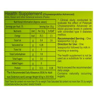 Thumbnail for Patanjali Chyawanprabha (Sugar Free)