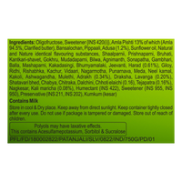 Thumbnail for Patanjali Chyawanprabha (Sugar Free)