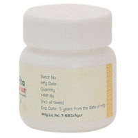 Thumbnail for Amrita Vatagajankush Ras Tablets