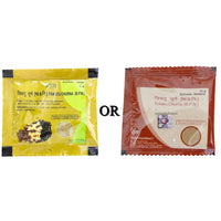 Thumbnail for patanjali-trikatu-churna