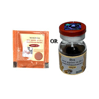 Thumbnail for Patanjali Vasant Kusumakar Ras