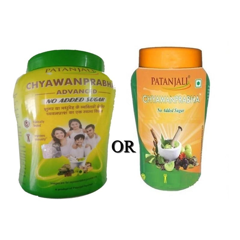 patanjali-chyawanprabha-(sugar-free)