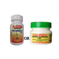 Thumbnail for Baidyanath Jhansi Shirashooladivajra Ras