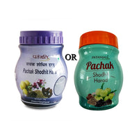 Thumbnail for Patanjali Pachak Shodit Harad