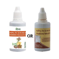 Thumbnail for Patanjali Divya Shadbindu Taila