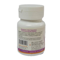 Thumbnail for Deep Ayurveda Punarnava 500mg Veg Capsules