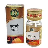 Thumbnail for sharmayu-ayurveda-swarna-bhasma