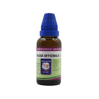 Thumbnail for father-muller-galega-officinalis-mother-tincture-