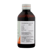 Thumbnail for Sitaram Ayurveda Prasaranyadi Kashayam