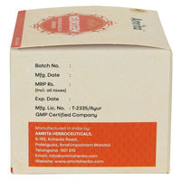 Thumbnail for Amrita Neurogem Capsules