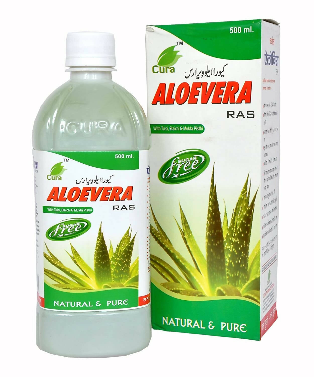 cura-aloevera-ras
