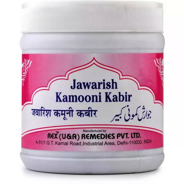 rex-remedies-jawarish-kamooni-kabi