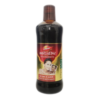 Thumbnail for dabur-khadirarishta