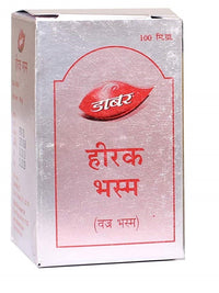 Thumbnail for Dabur Heerak Bhasma