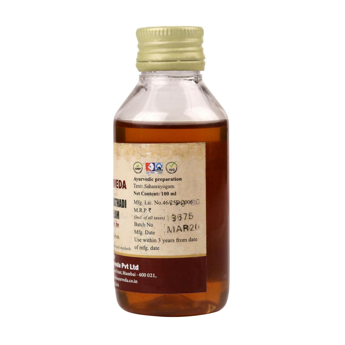 birla-ayurveda-gandharvahasthadi-eranda-taila