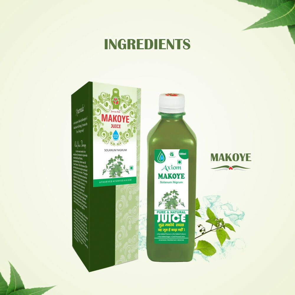 Axiom Makoye Juice