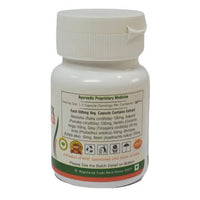 Thumbnail for Deep Ayurveda Twakdetox 500mg Veg Capsules