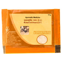 Thumbnail for patanjali-mukta-shukti-bhasma-(10-gm