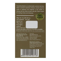 Thumbnail for Baidyanath Jhansi Ayurvedant Tulasi Capsules