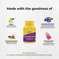 Thumbnail for Kerala Ayurveda Manasamithravatakam Gulika