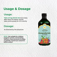 Thumbnail for Kerala Ayurveda Aswagandharishtam