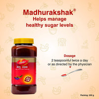 Thumbnail for Dabur Madhu Rakshak