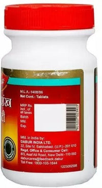 Thumbnail for Dabur Mahashankh Vati Tablets
