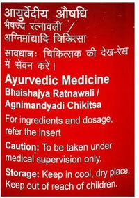 Thumbnail for Dabur Mahashankh Vati Tablets
