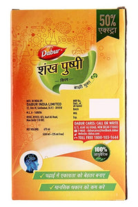 Thumbnail for Dabur Shankpushpi Combo Syrup
