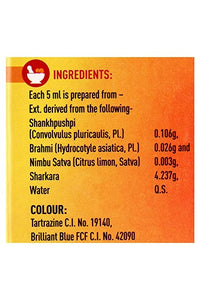 Thumbnail for Dabur Shankpushpi Combo Syrup
