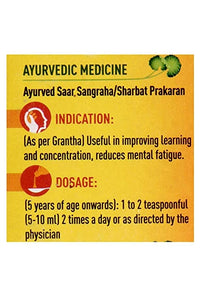 Thumbnail for Dabur Shankpushpi Combo Syrup