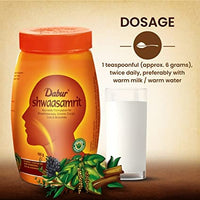 Thumbnail for Dabur Shwaasamrit 400gm