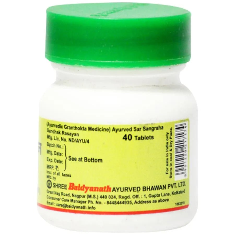 Baidyanath Gandhak Rasayan (40