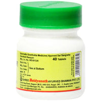 Thumbnail for Baidyanath Gandhak Rasayan (40