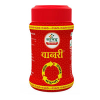 Thumbnail for Sandu Vanari Kalpa