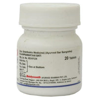 Thumbnail for Baidyanath Jhansi Rajahprawartani Bati