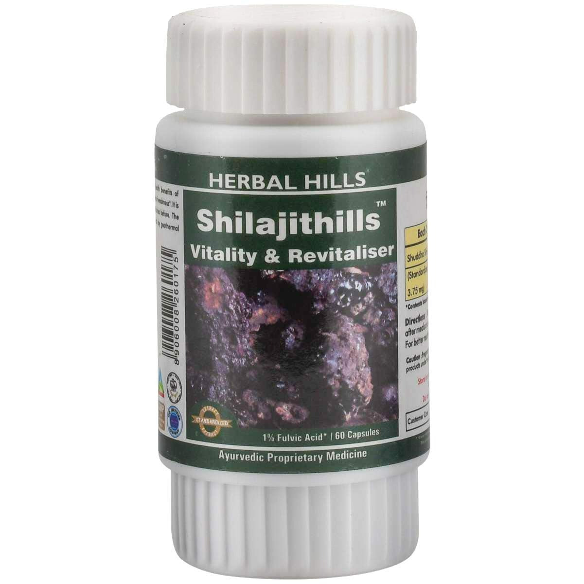 herbal-hills-ayurveda-sjills-capsules