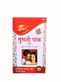 Thumbnail for Dabur Laghu Musli Pak Granule