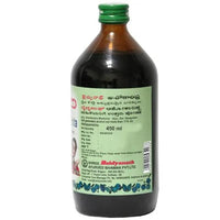 Thumbnail for baidyanath-ashokarishta