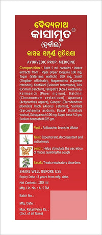 Thumbnail for Baidyanath Kasamrit Herbal Syrup