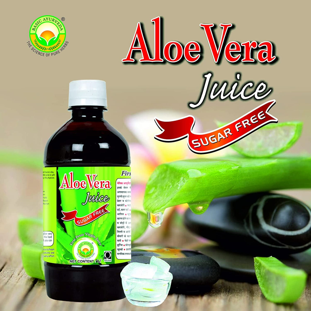 basic-ayurveda-aloe-vera-juice-with-fiber