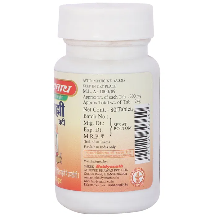 baidyanath-jhansi-brahmi-bati