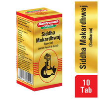 Thumbnail for Baidyanath Siddha Makardhwaja Special
