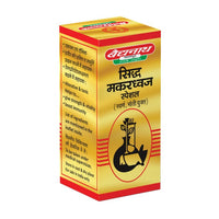 Thumbnail for Baidyanath Siddha Makardhwaja Special