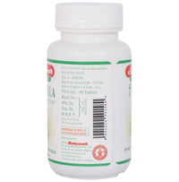 Thumbnail for Baidyanath Nagpur Triphala Guggulu