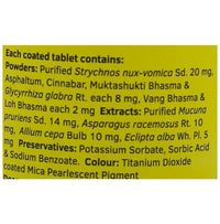 Thumbnail for Charak Pharma Neo Tablets