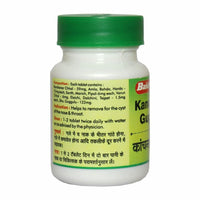 Thumbnail for Baidyanath Nagpur Kanchnar Guggulu Tablets