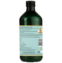 Thumbnail for Kerala Ayurveda Asokarishta